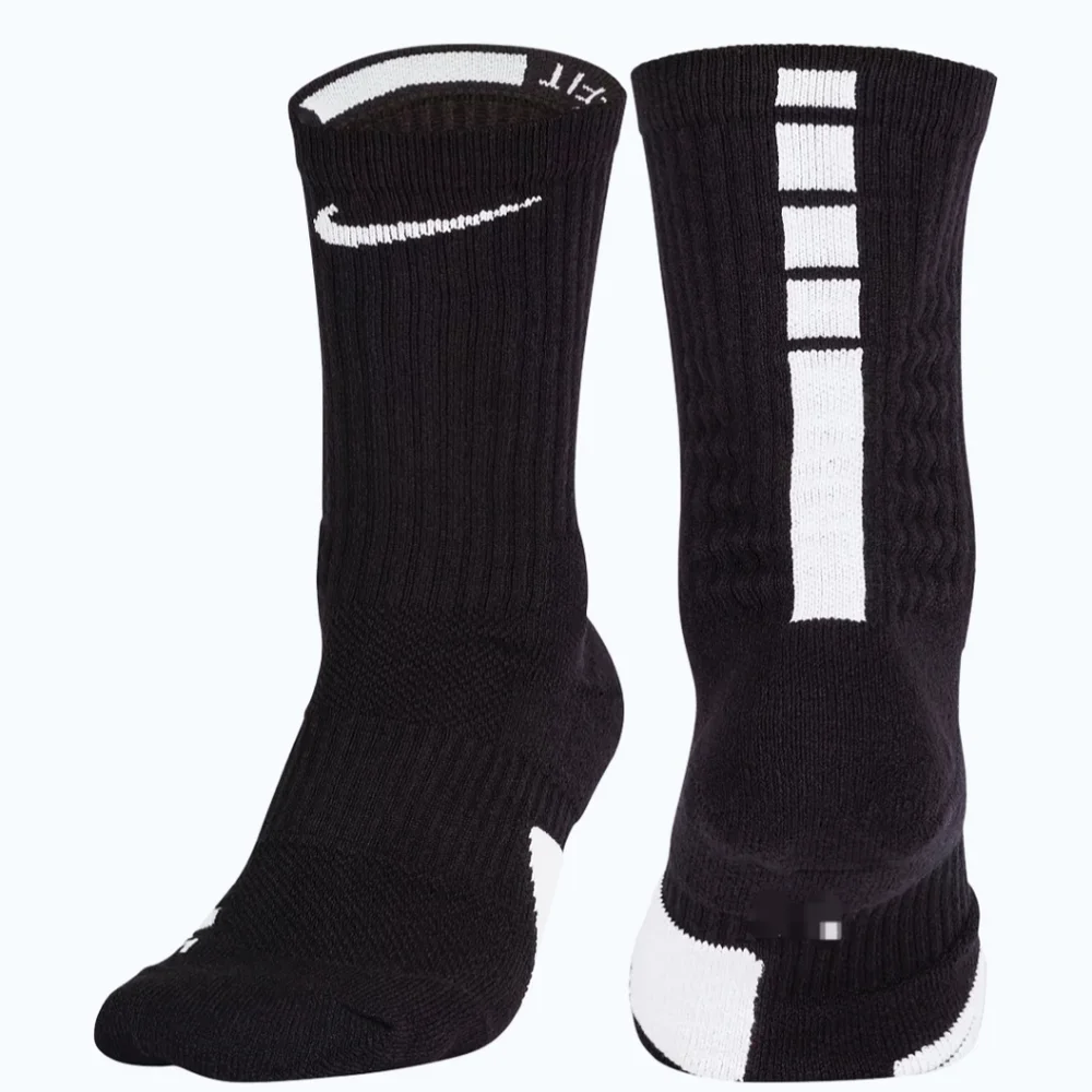 Nike Elite Black and White Athletic Socks Youth 3Y-5Y Womens 4-6 (1 Pair)